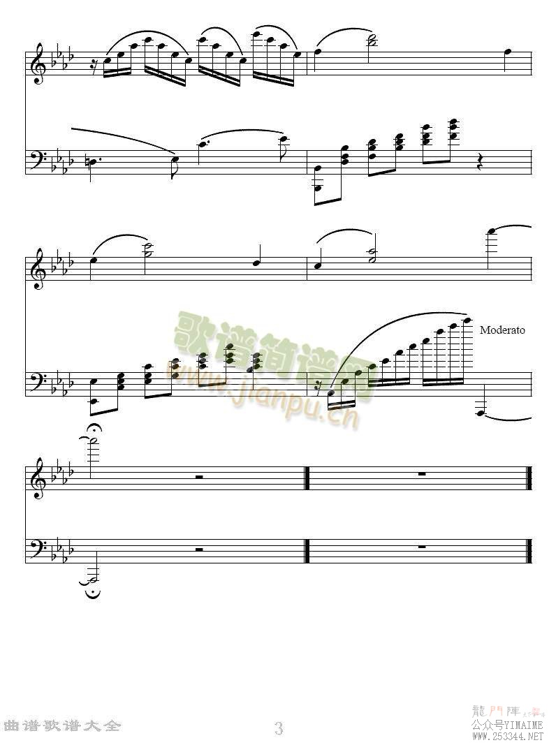 Ҷ�����(����)3
