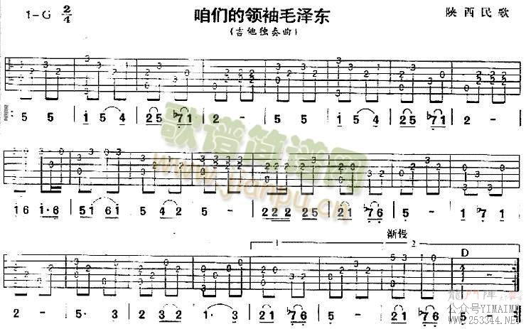���ǵ�����ë��(����)1