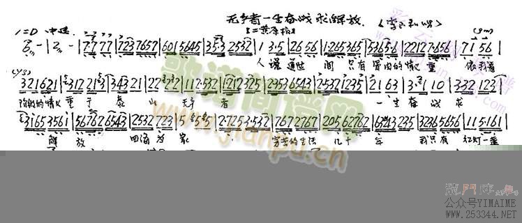 �޲���һ����ս����(����)1