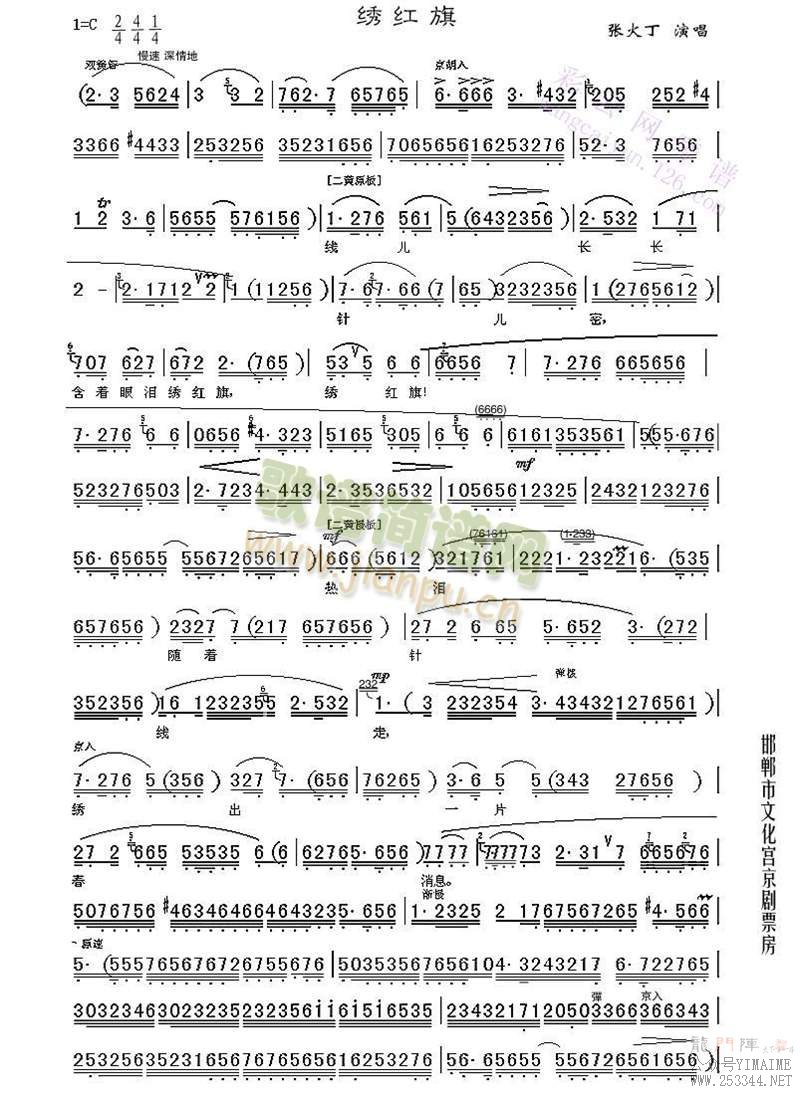 �����(����)1