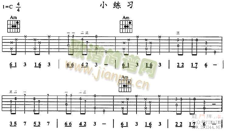 С��ϰ(����)1