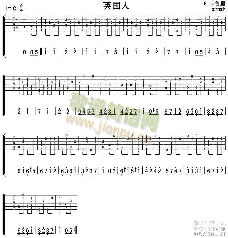 Ӣ����(����)1
