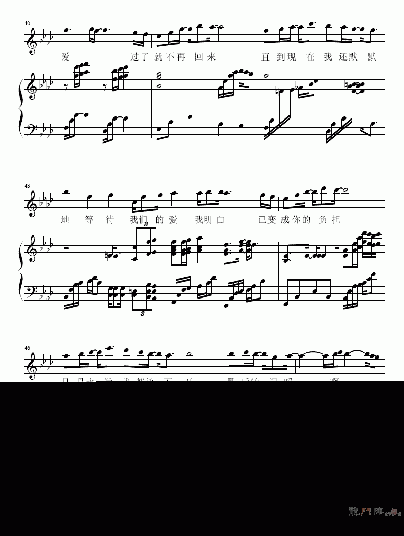���ǵİ�(����)5