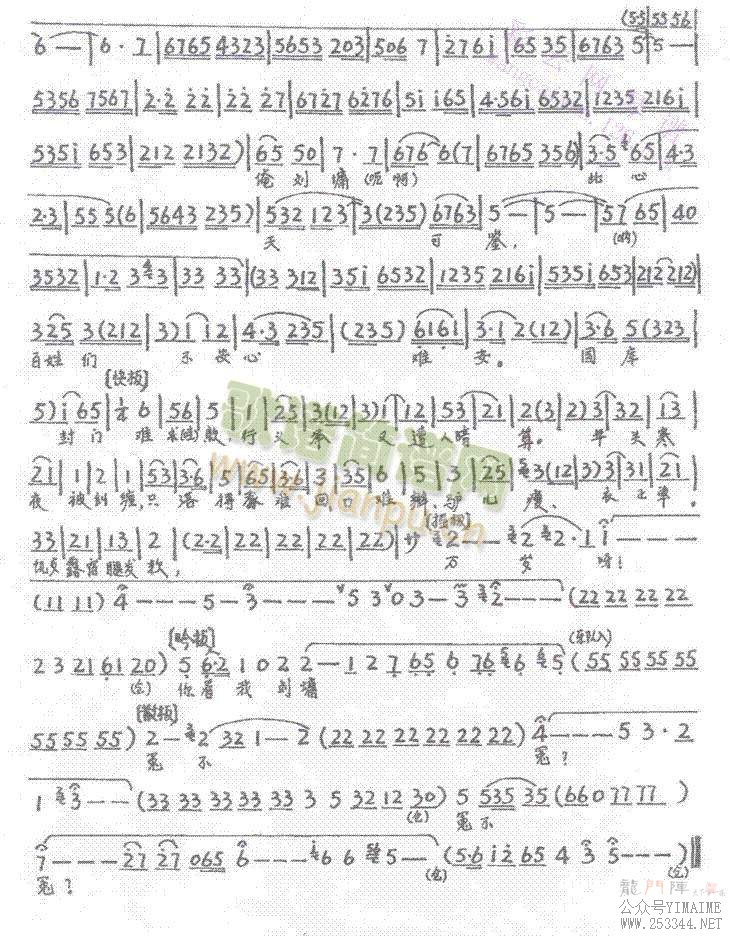 �������޹�15-21(����)7