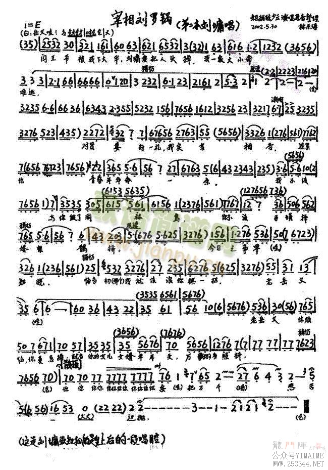 �������޹�8-14(����)7