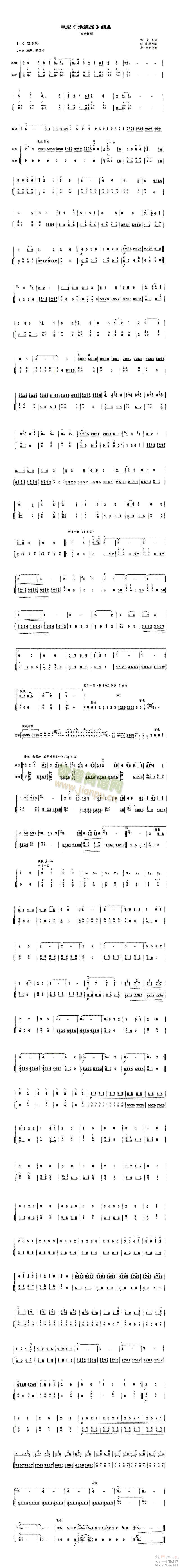 �ص�ս(����)1