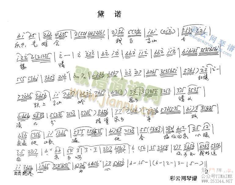 ��ŵ(����)3