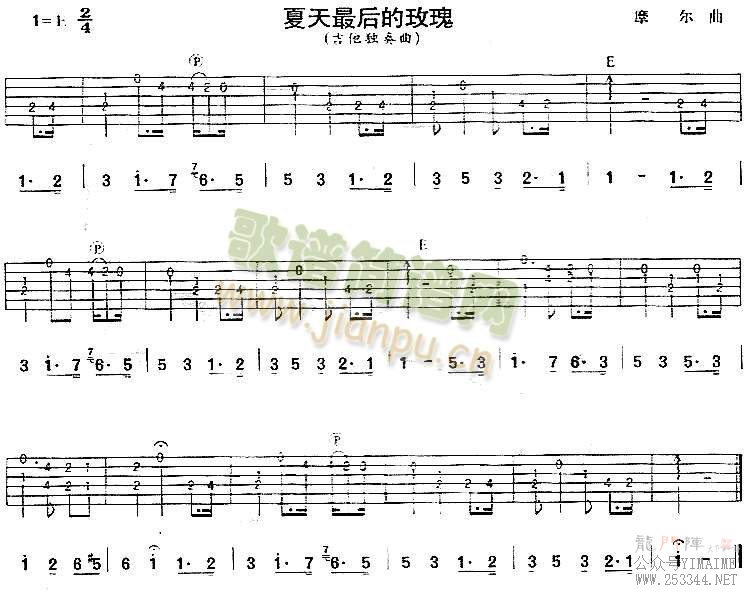 ��������õ��(����)1