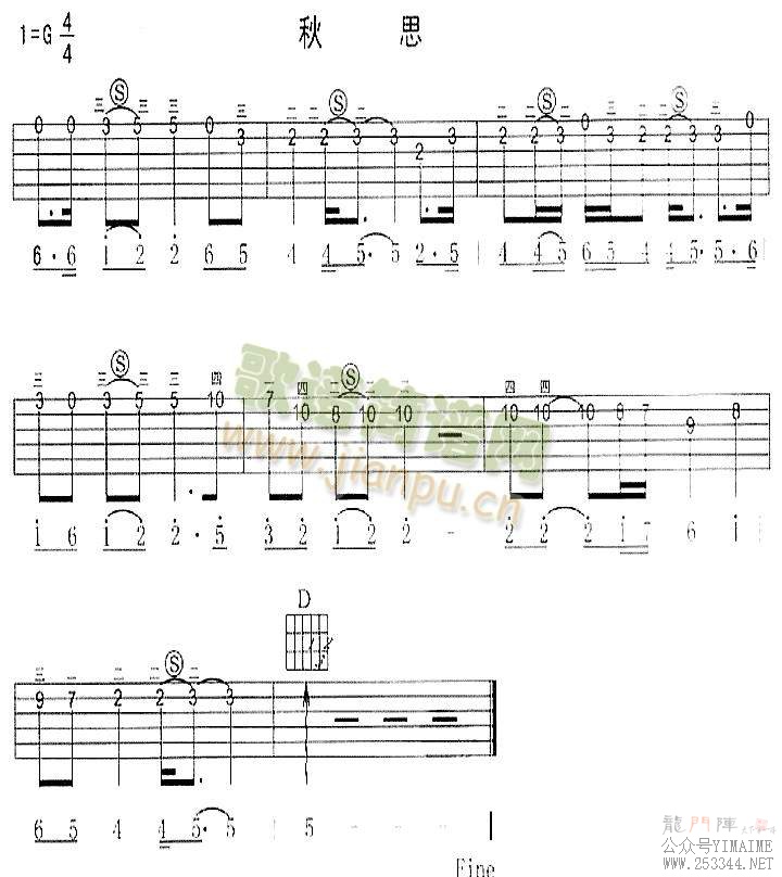 ��˼(����)1