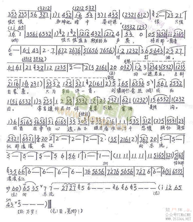 �������޹�29-35(����)7
