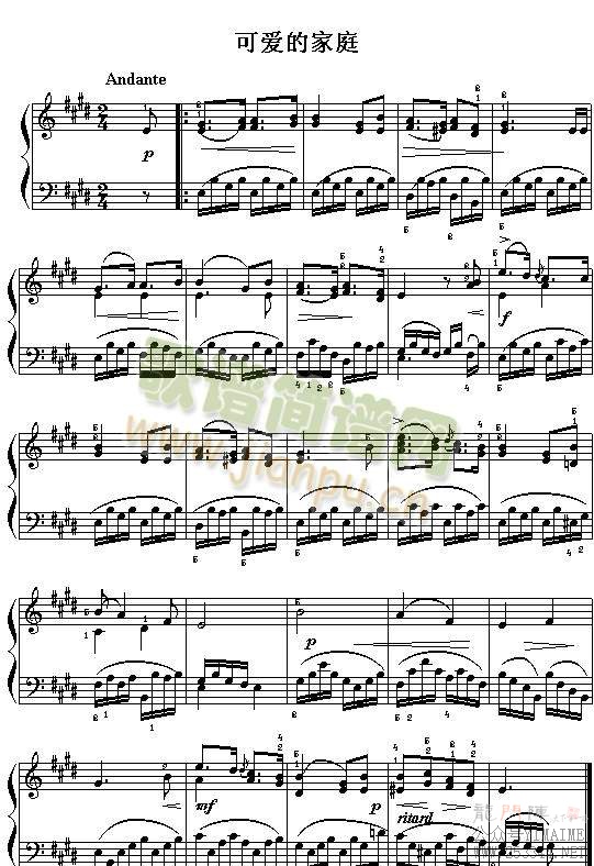 �ɰ��ļ�ͥ(����)1