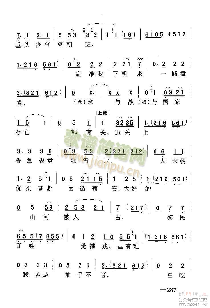 ��ѥ��˧5-9(����)1