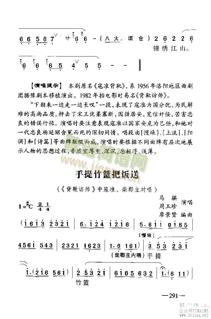��ѥ��˧5-9(����)5