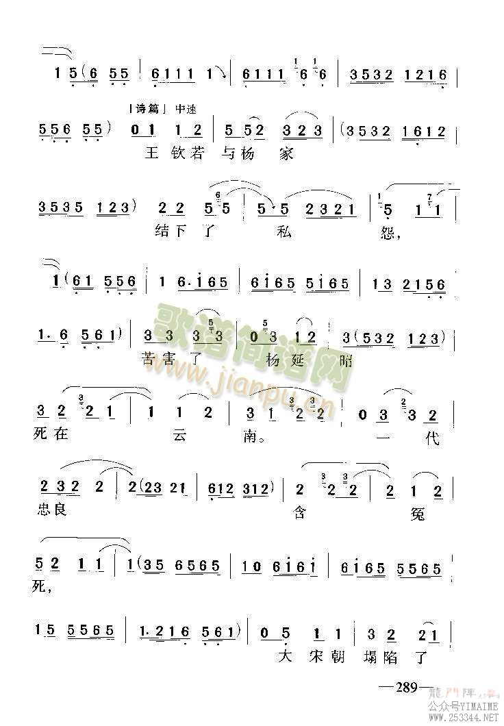 ��ѥ��˧5-9(����)3