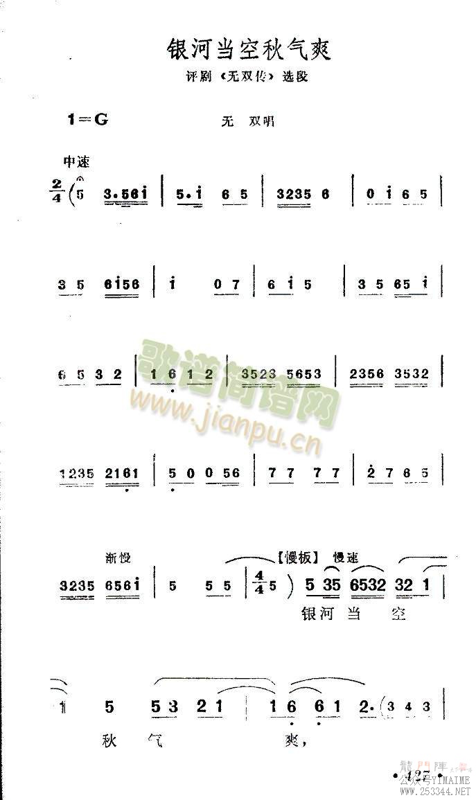 ���ӵ�������ˬ(����)1