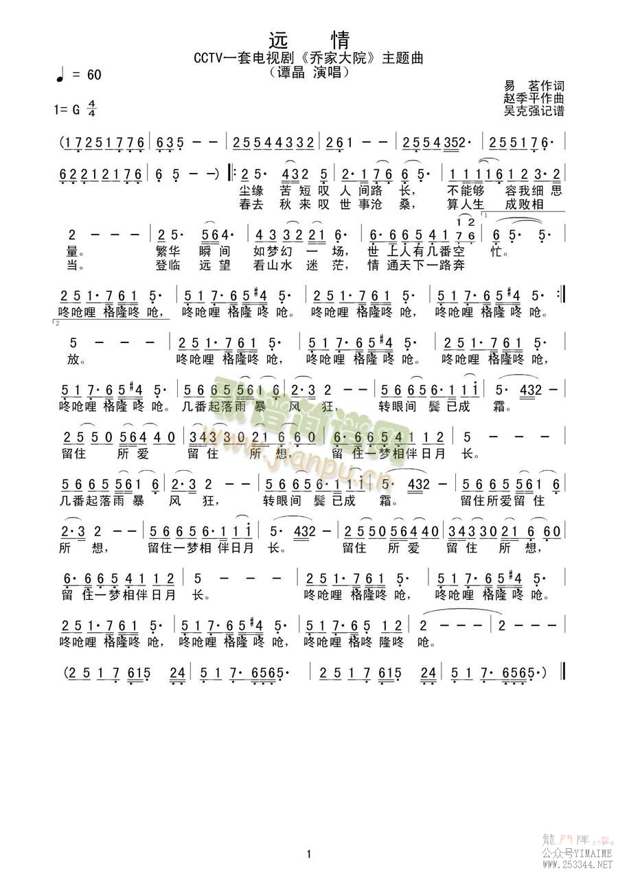 Զ��(����)1