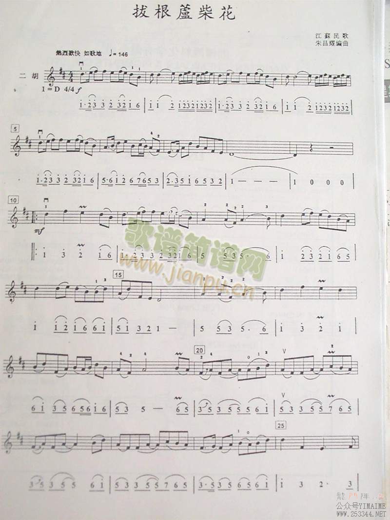 �θ�«��(����)1