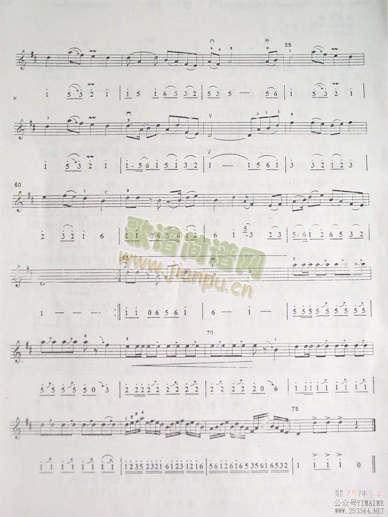 �θ�«��(����)3