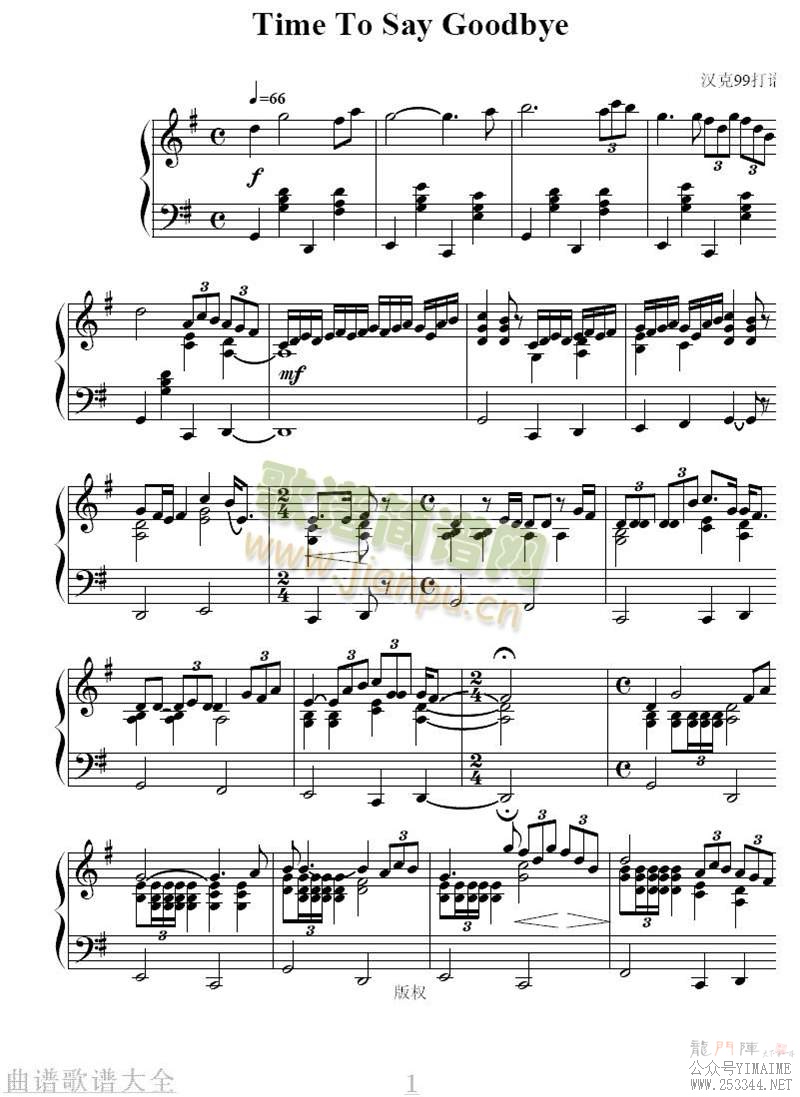 TimeToSayGoodBye(����)1