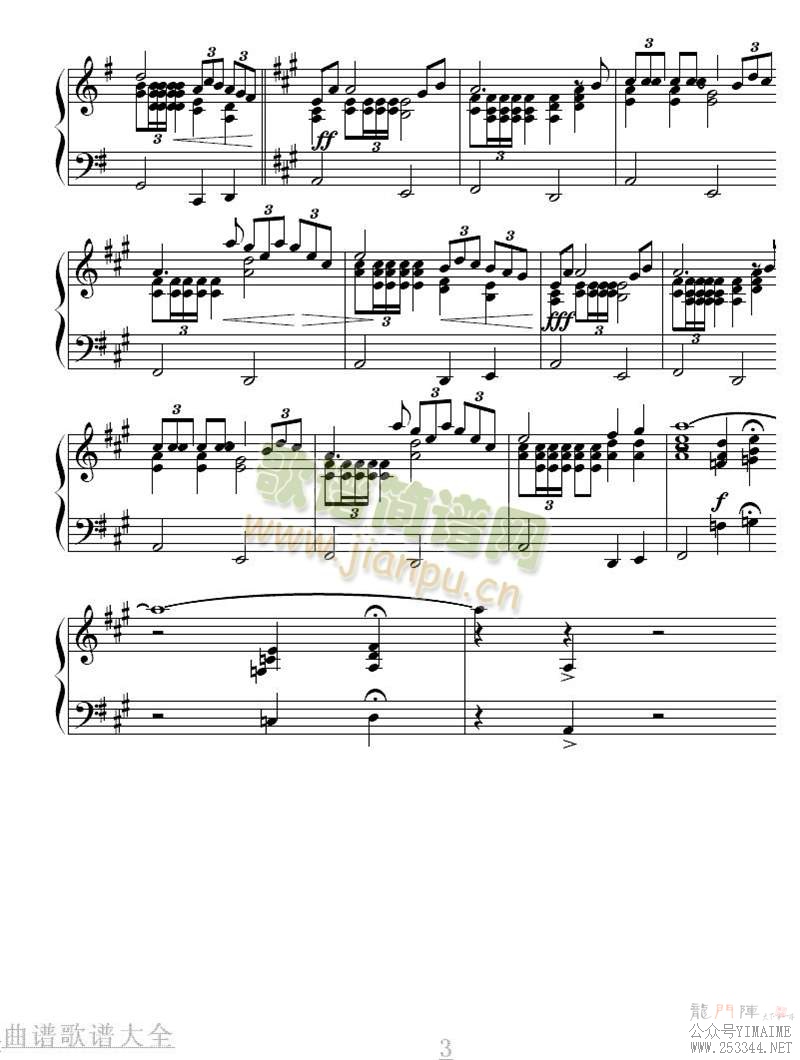 TimeToSayGoodBye(����)3