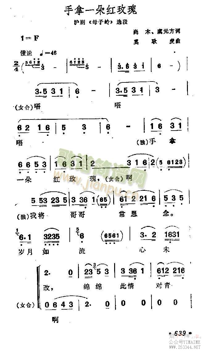 ����һ���õ��(����)1