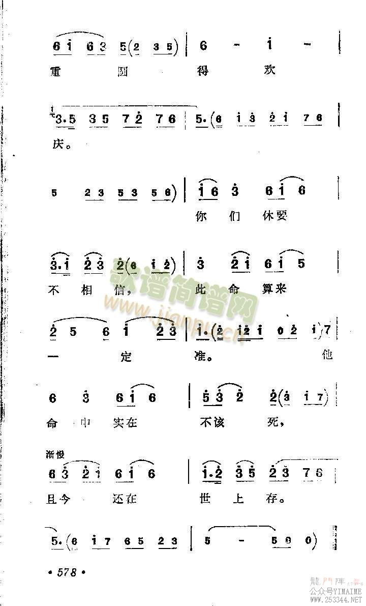 ����(����)6