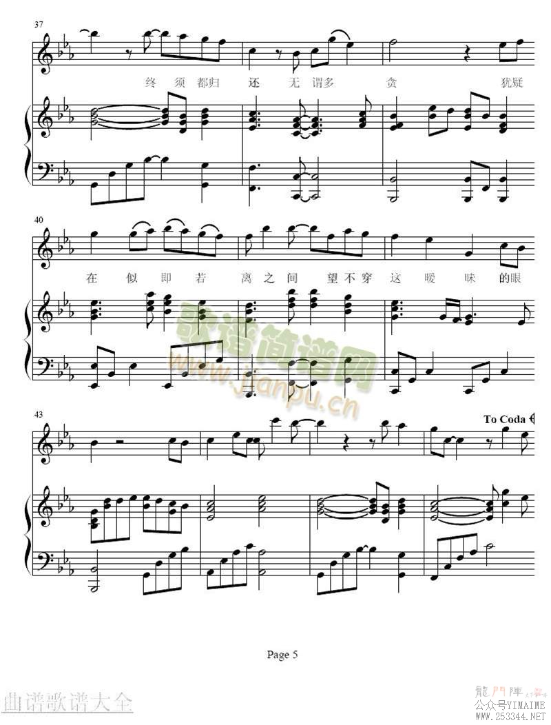 ����1-5(����)5