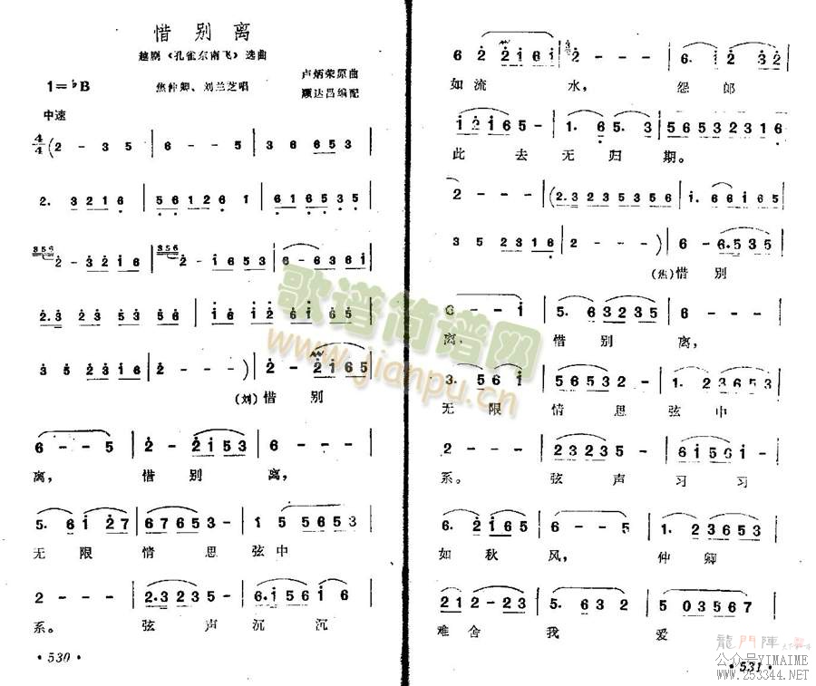 ϧ����(����)1