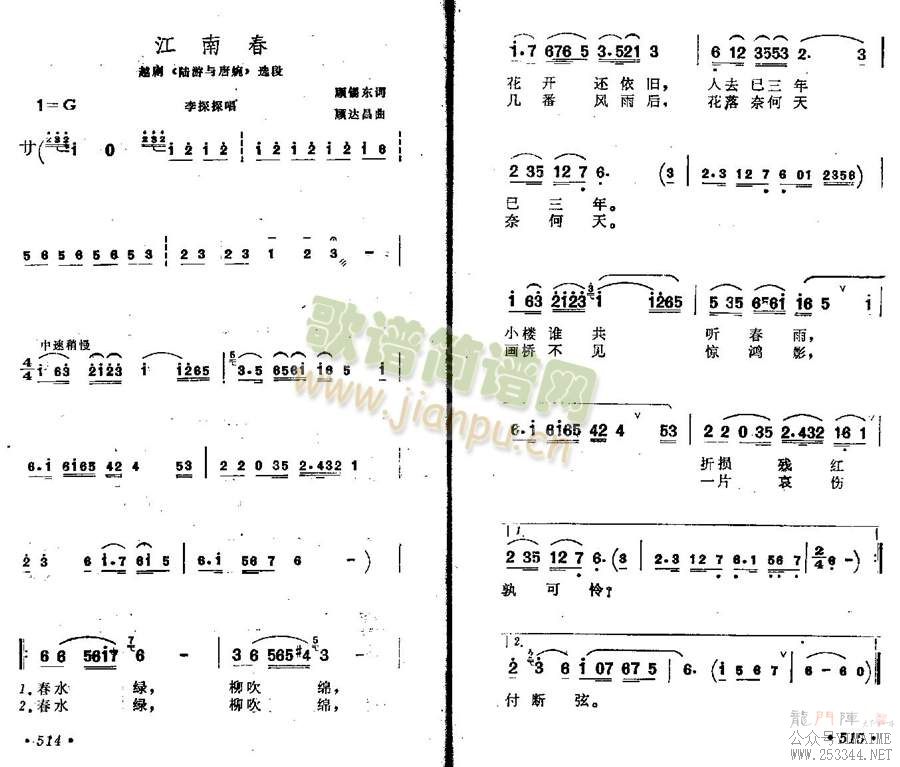���ϴ�(����)1
