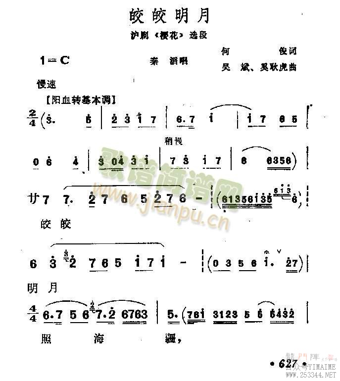 ������(����)1
