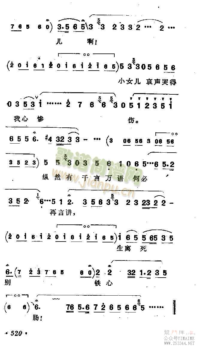 �ޱ�(����)3