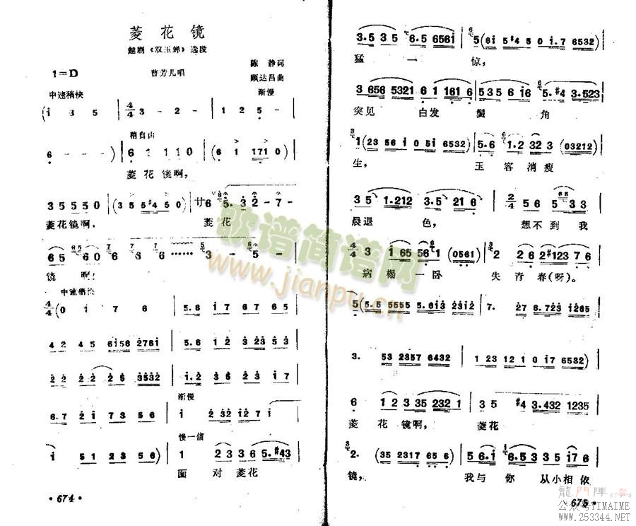 �⻨��(����)1
