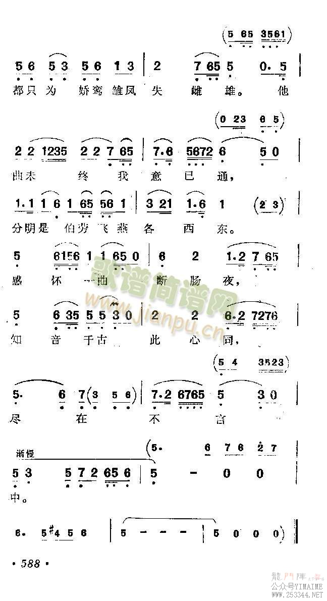 ����(����)3