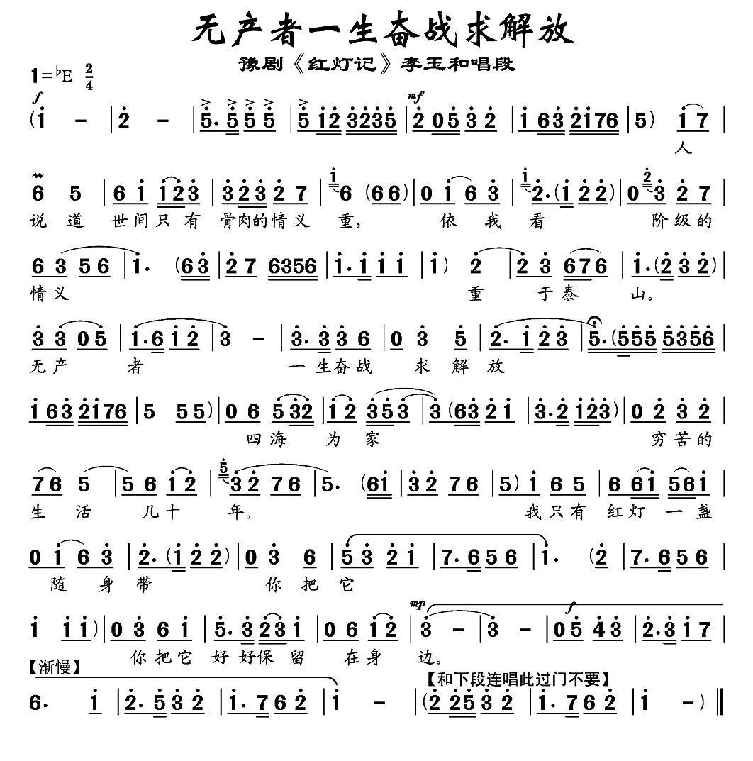 �޲���һ����ս���ţ�����Ƽǡ�����ͳ��Σ�