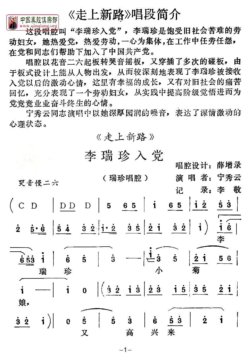 [ǻ]뵳·䳪Σ