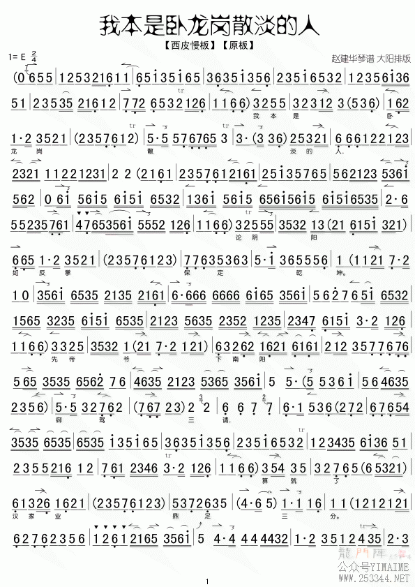 �����ұ���(���ָ���)1