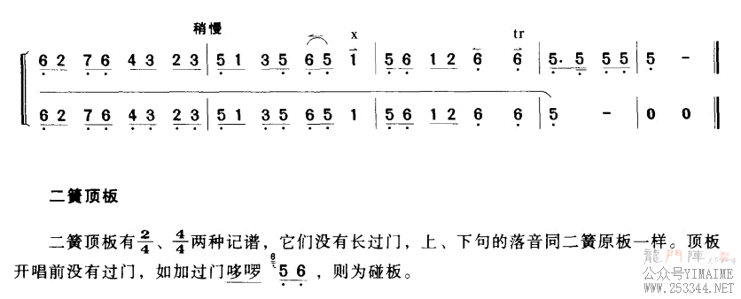 �������и������(���ָ���)6