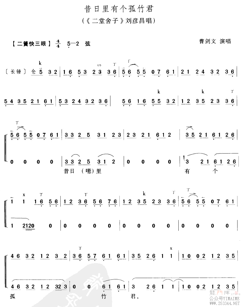 �������и������(���ָ���)1