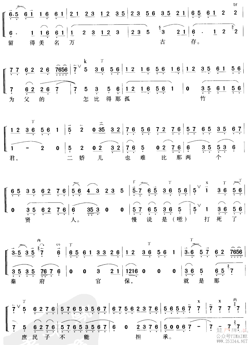 �������и������(���ָ���)5