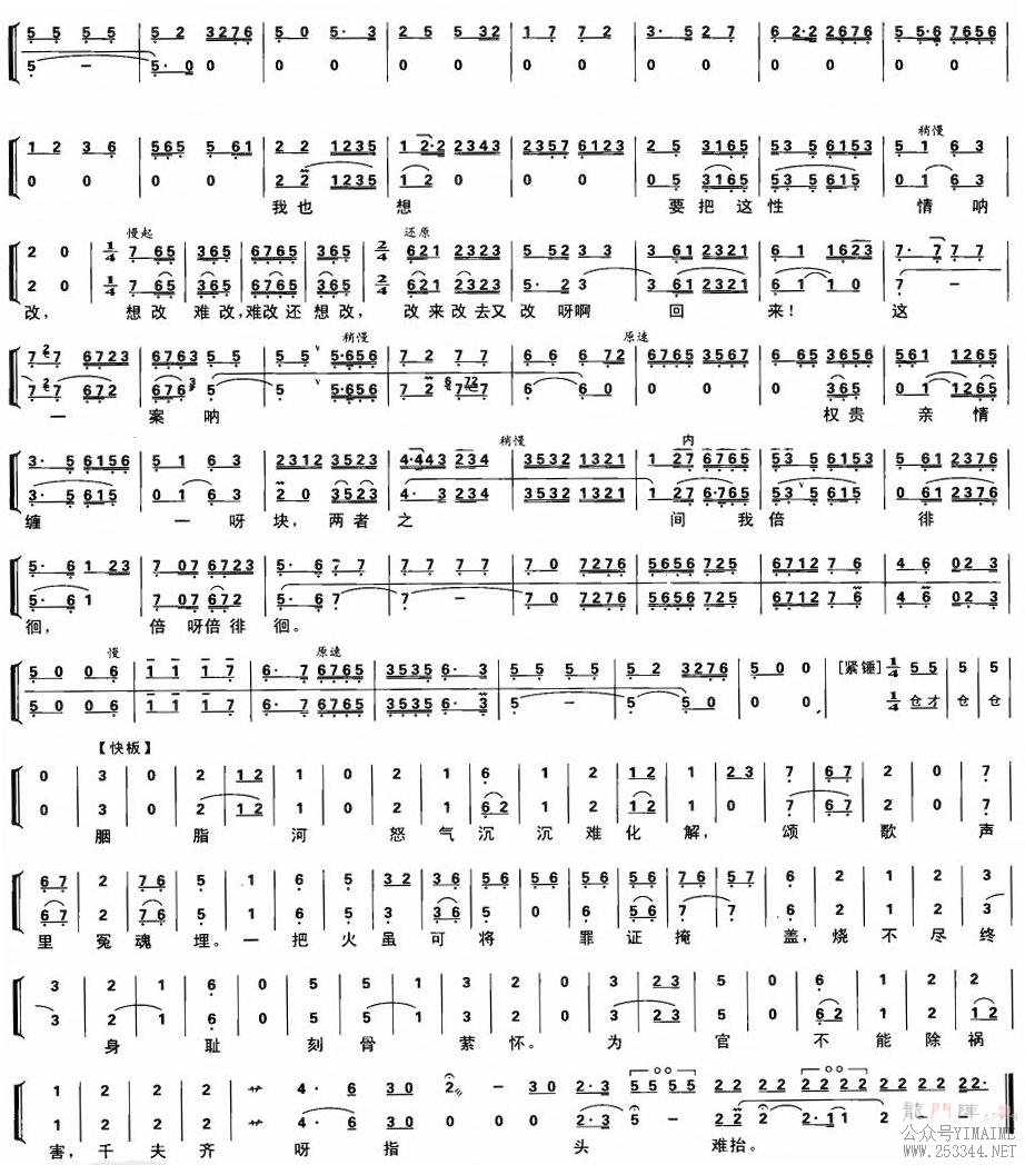 ǧ�������ٲ������ѻ�(ʮ�ּ�����)3