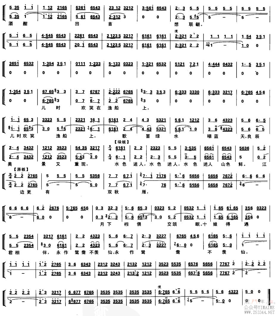 һ���Ҹ�������(���ָ���)3