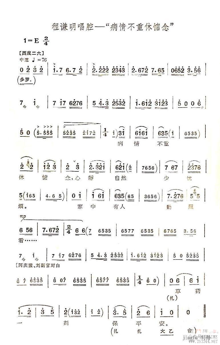 ���鲻���ݵ���(���ָ���)1