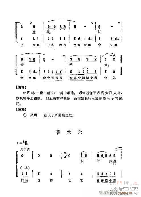 Ⱥ141-178()11