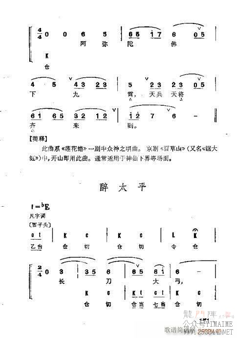 Ⱥ141-178()31