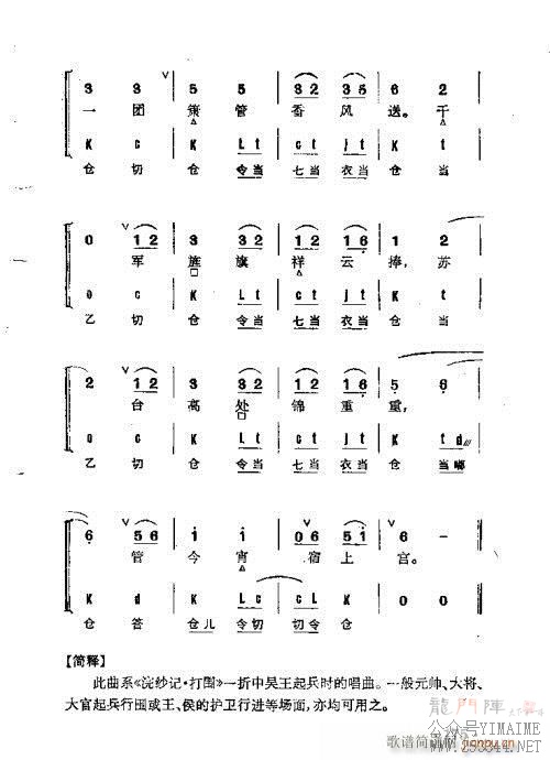 Ⱥ141-178()35