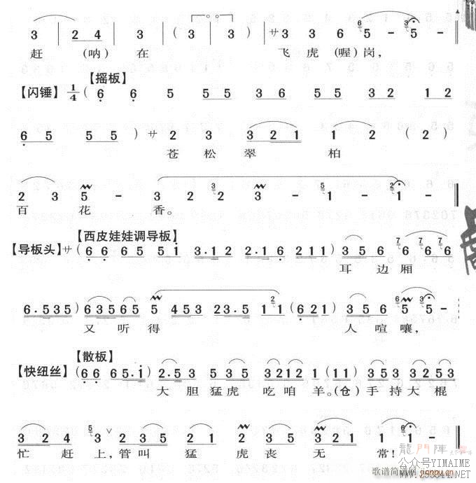 ����˼��������ǿ=����(��������)5