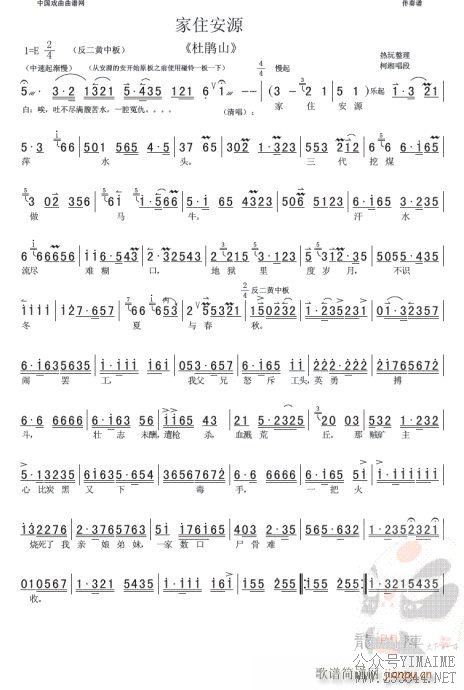 ��ס��Դ=����(��������)1