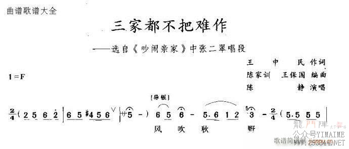 Խ-Ҷ()1