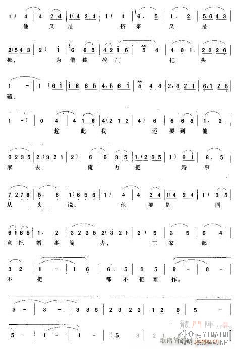 Խ-Ҷ()3