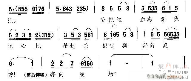 Խ��-�İ�Ѫ����������(��������)9